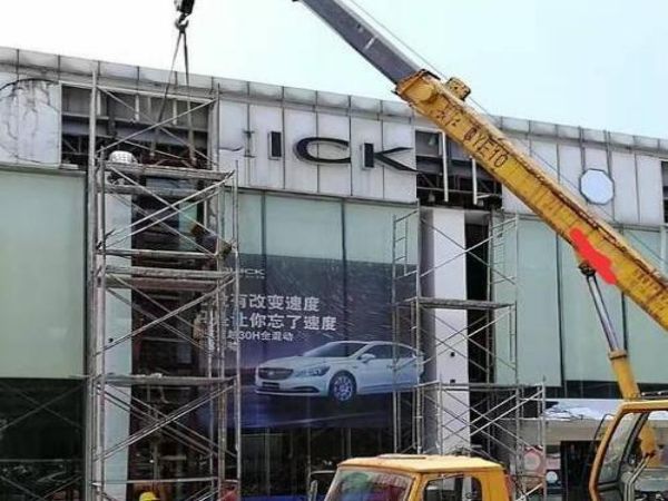 东阳市吊车出租_山口吊车出租服务周到